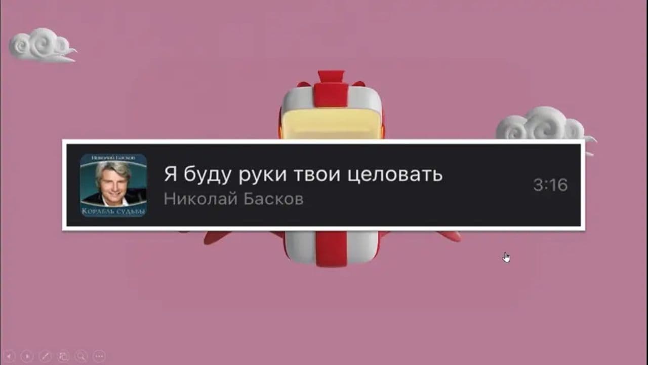 Картинка игры - 4