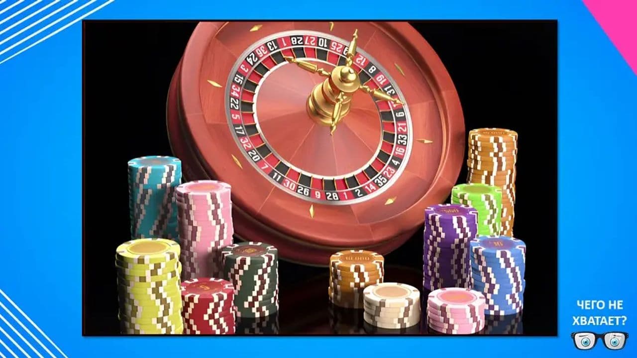 Картинка игры - 5