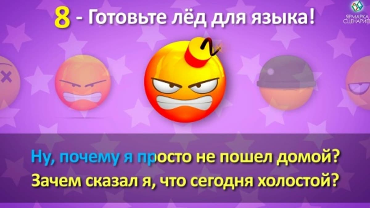 Фотография 1: ТУРБО-КАРАОКЕ