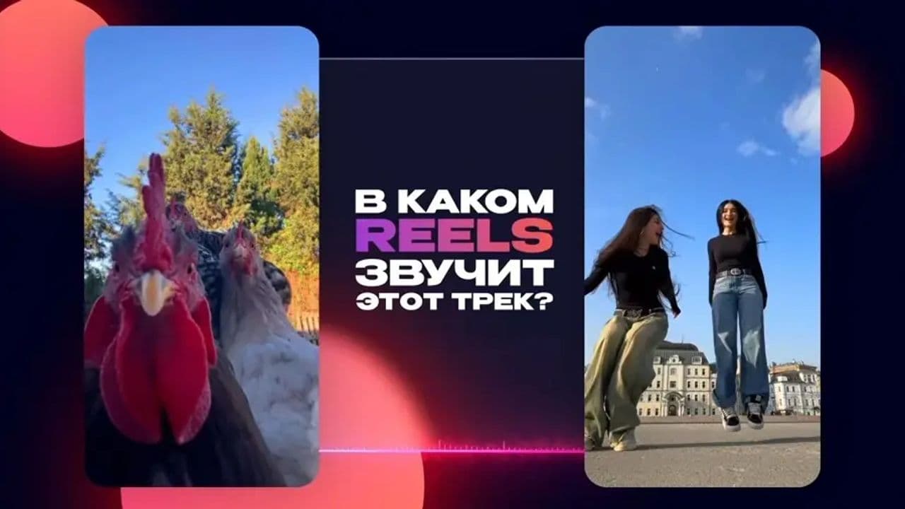 Картинка игры - 7