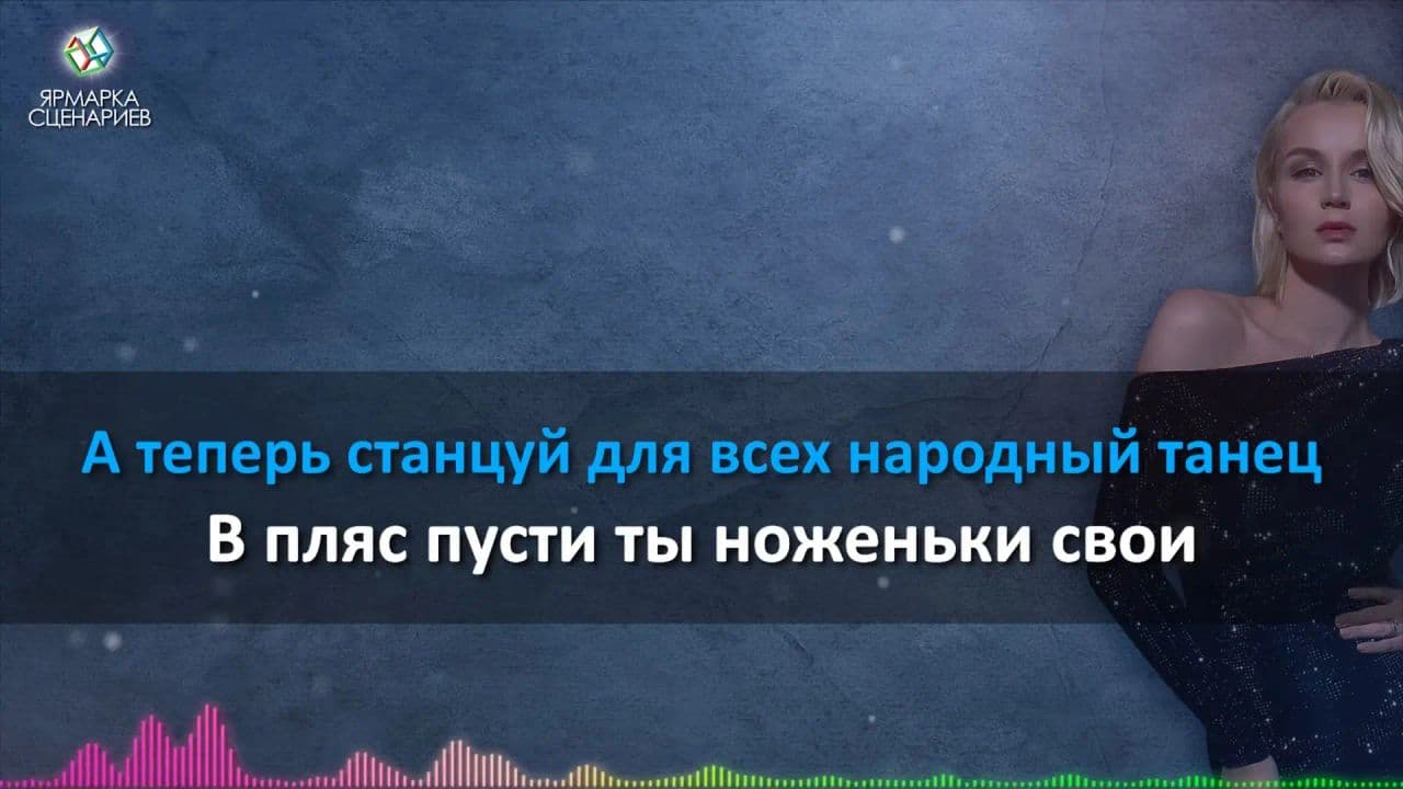 Картинка игры - 6