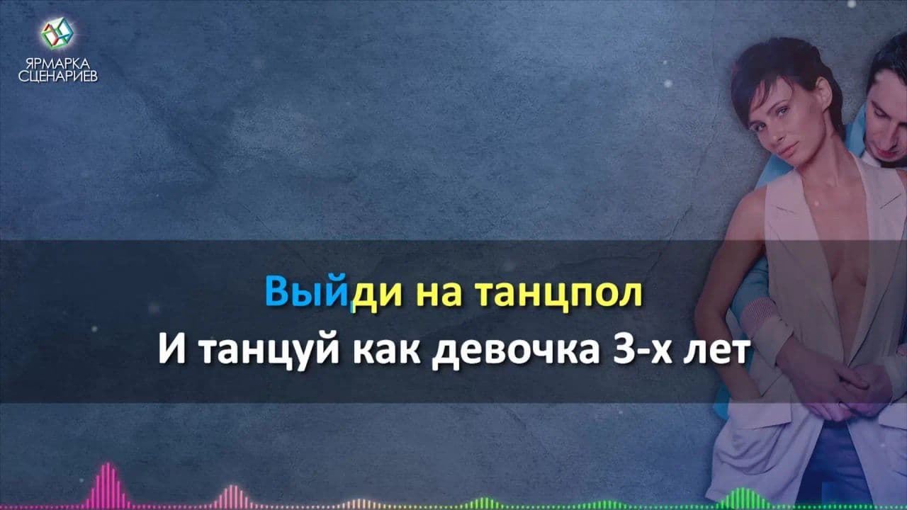 Картинка игры - 5