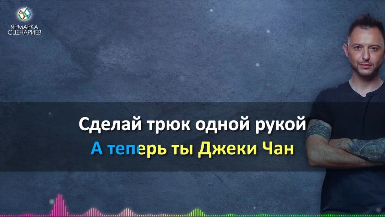 Картинка игры - 8