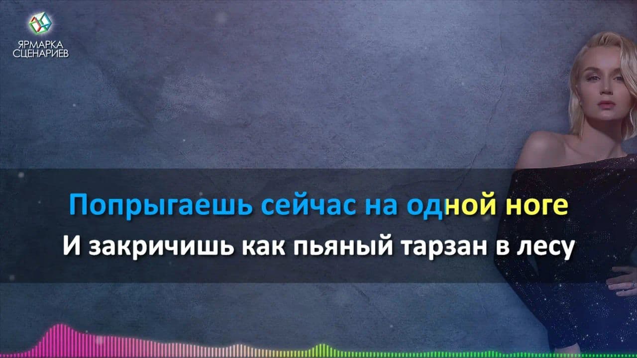 Картинка игры - 9