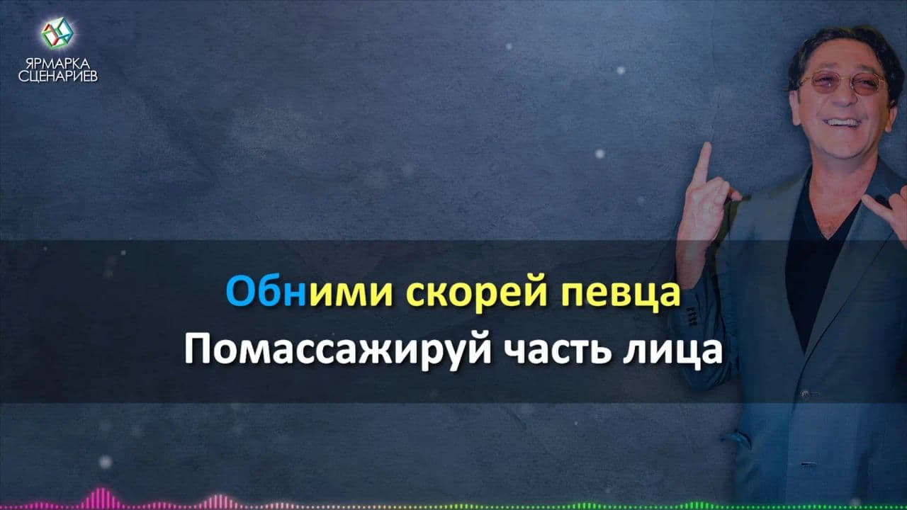 Картинка игры - 4