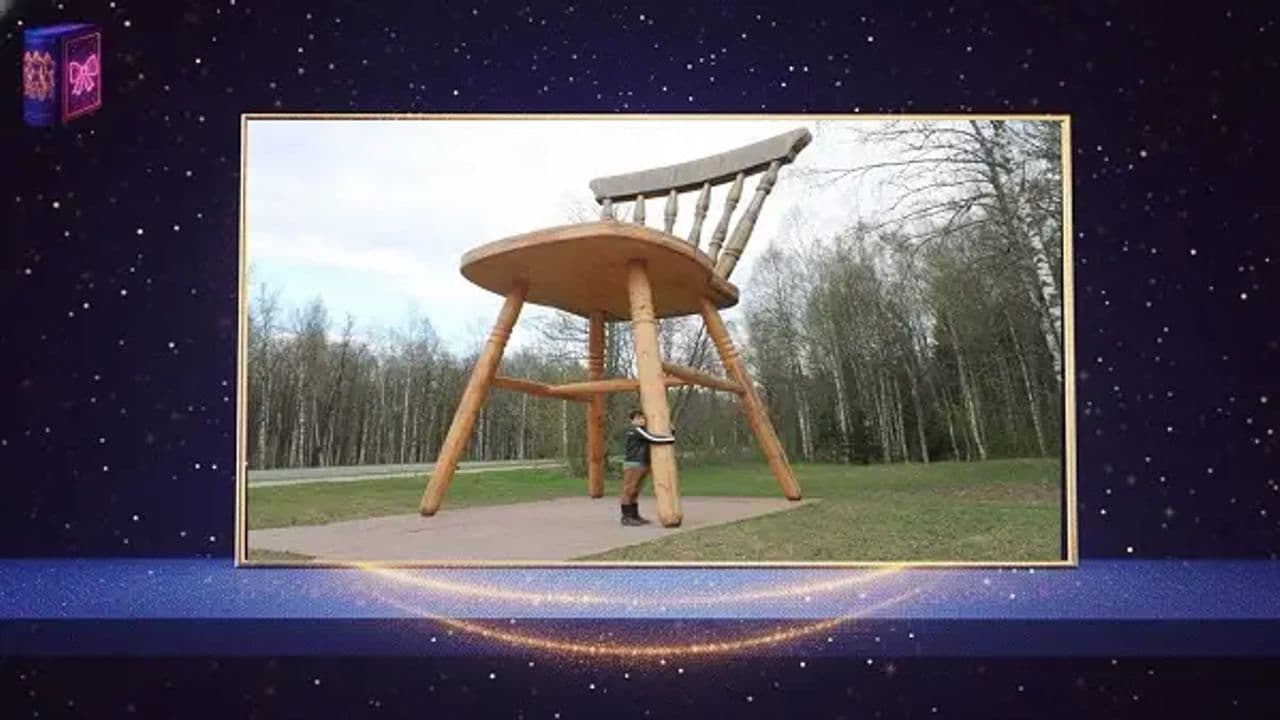 Картинка игры - 6
