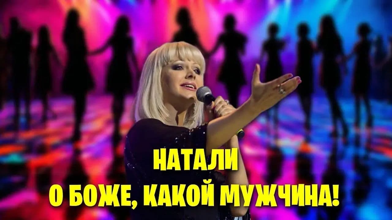 Картинка игры - 6