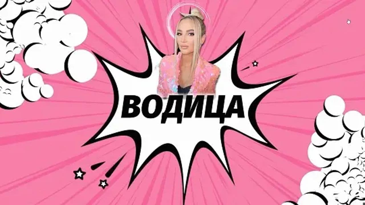 Картинка игры - 3