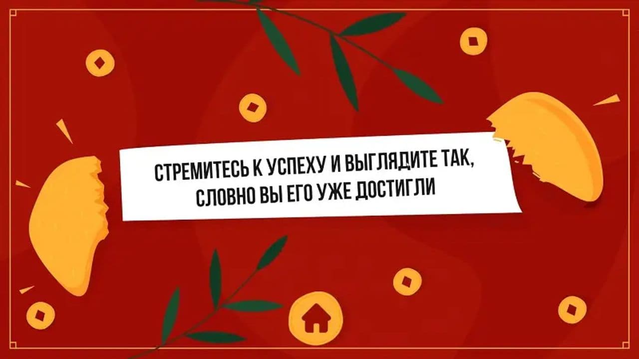 Картинка игры - 3