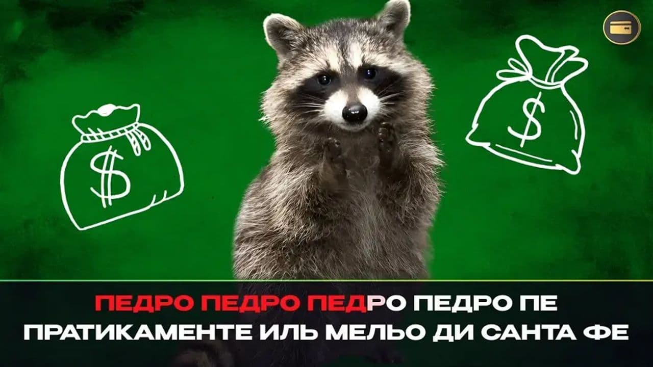 Картинка игры - 6