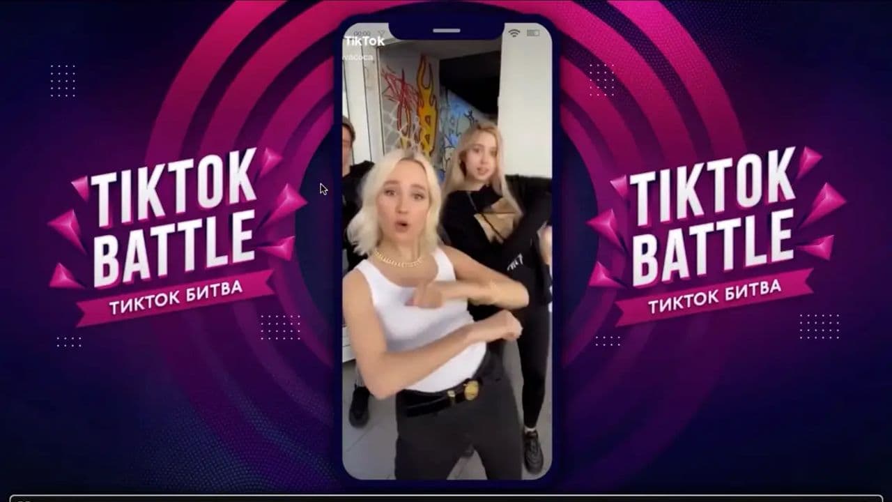 Картинка игры - 2