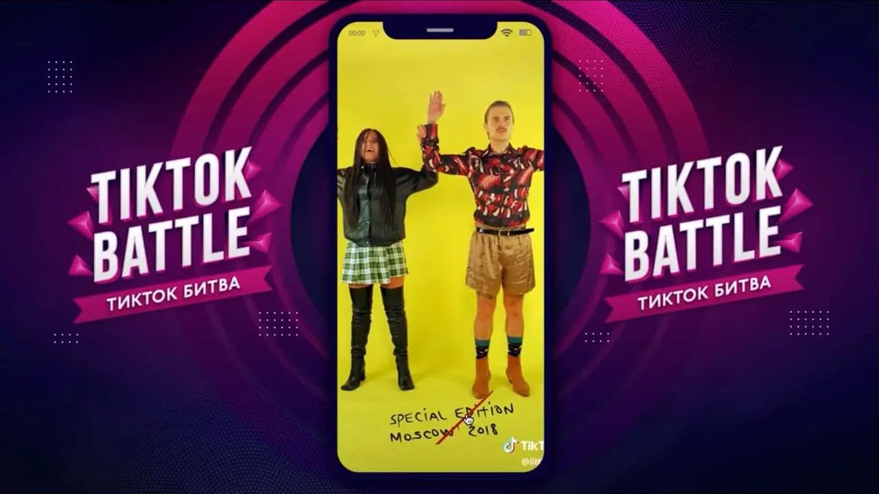 Картинка игры - 3