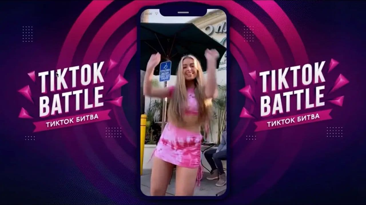 Картинка игры - 1