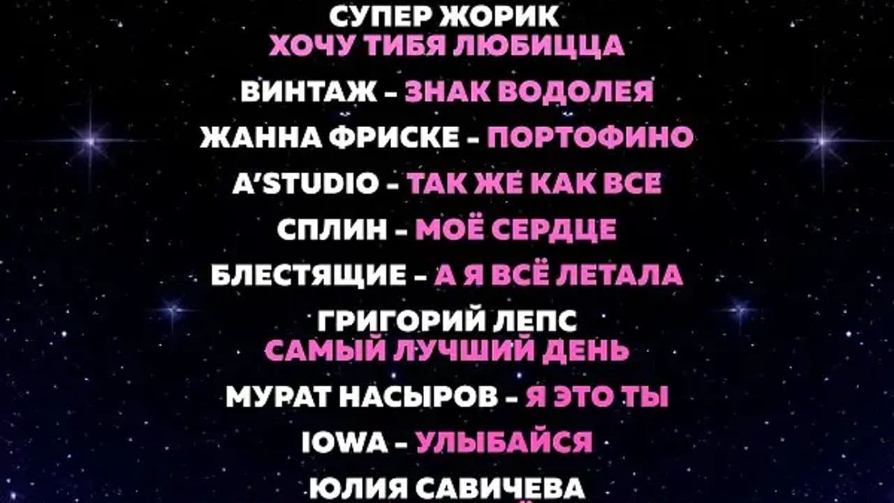 Картинка игры - 7