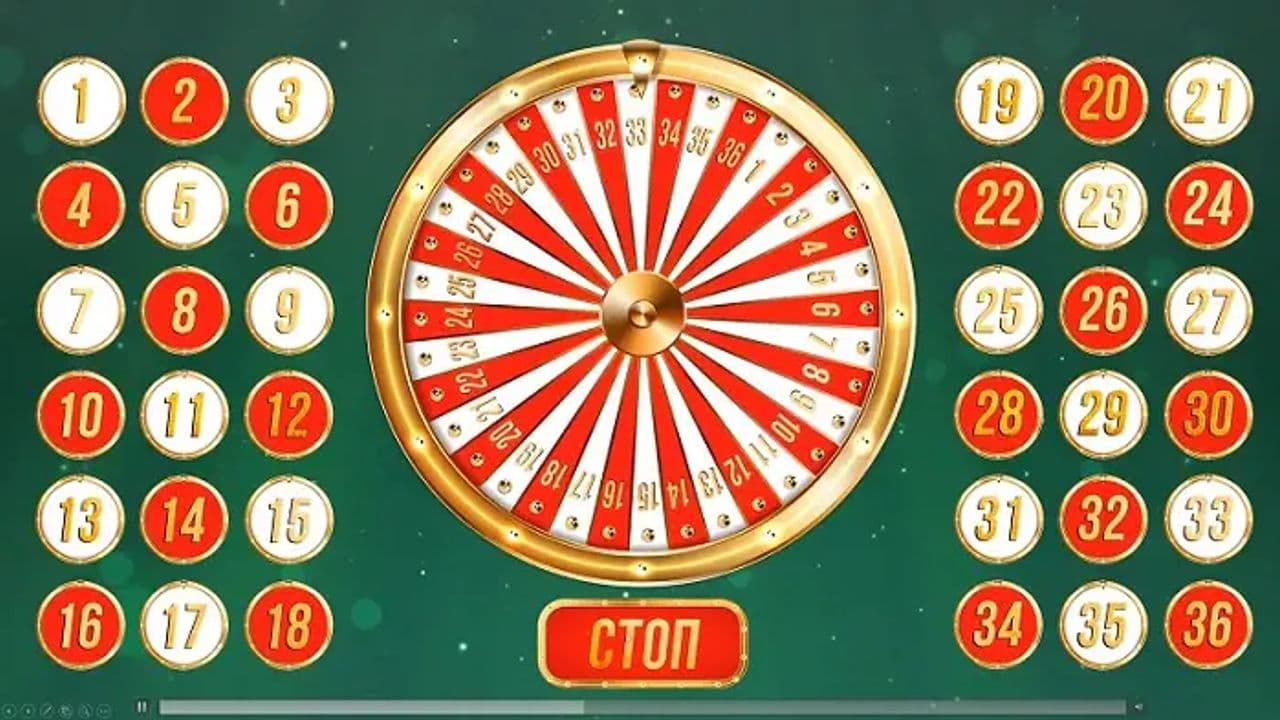 Картинка игры - 3