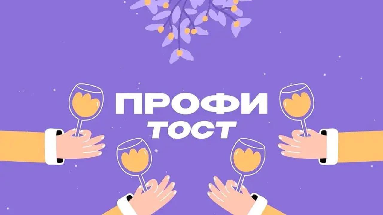 Картинка игры - 1