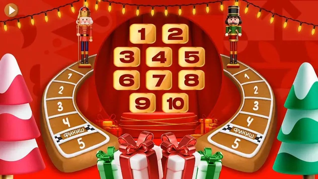 Картинка игры - 3