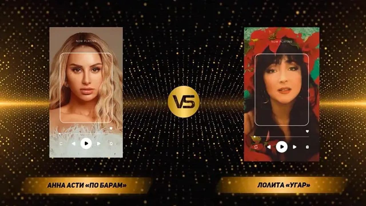 Картинка игры - 2