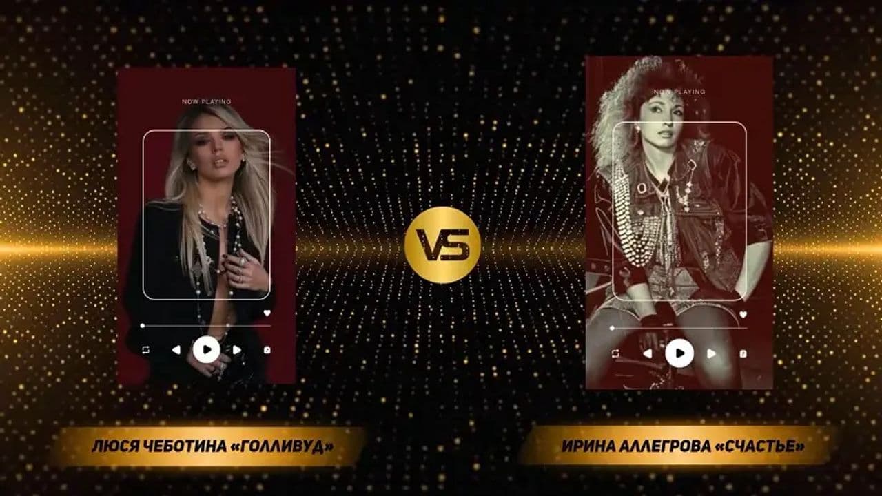 Картинка игры - 4