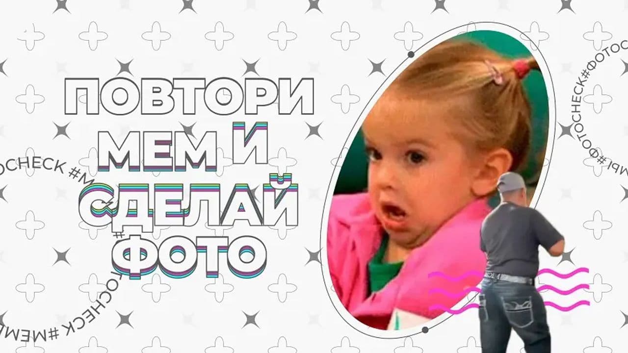 Картинка игры - 5