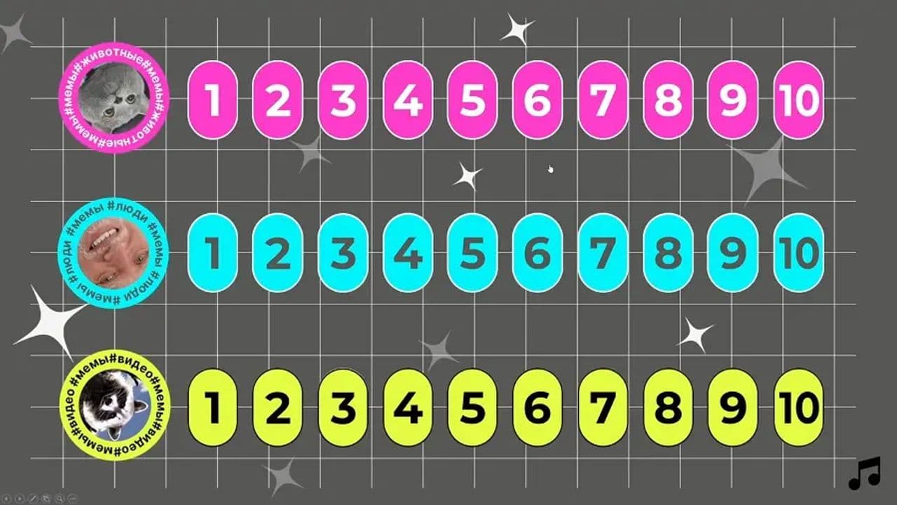 Картинка игры - 4