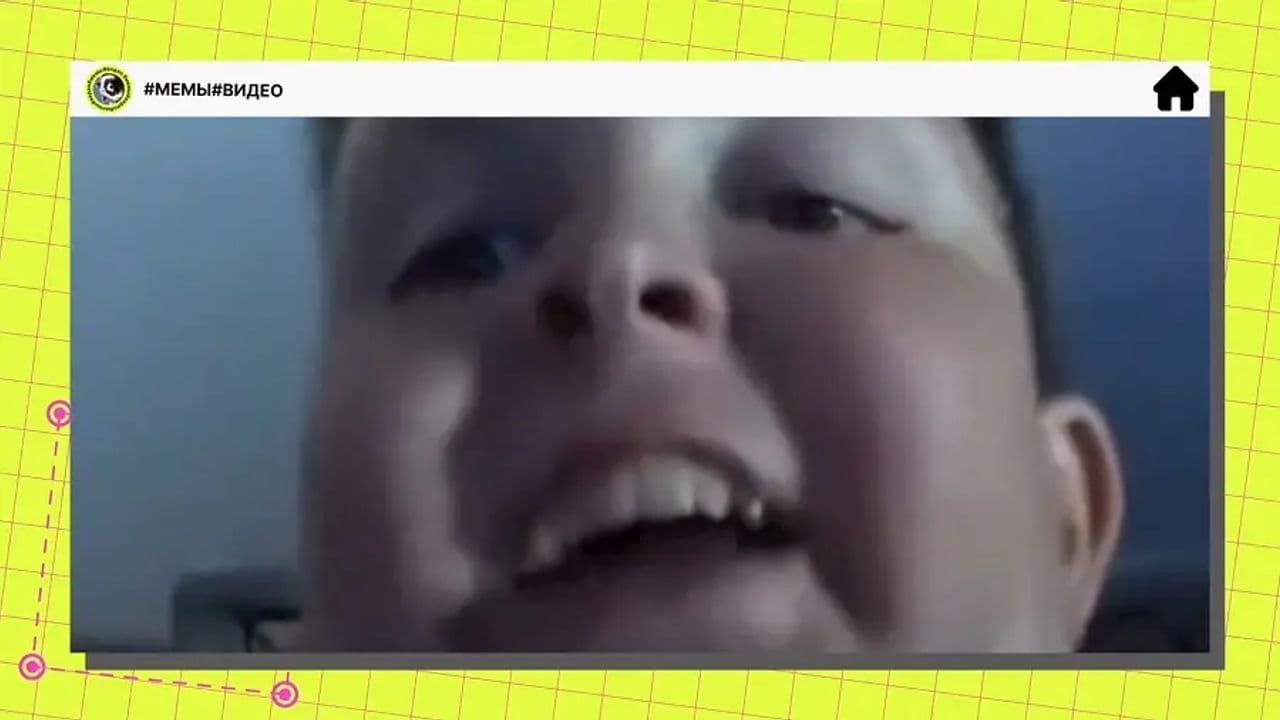 Картинка игры - 8