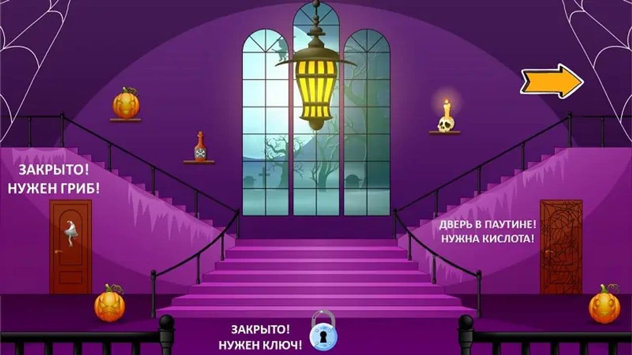 Картинка игры - 1