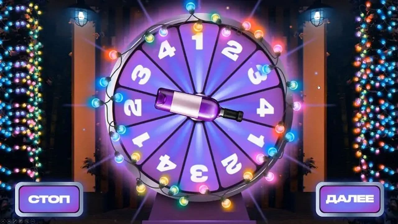 Картинка игры - 3