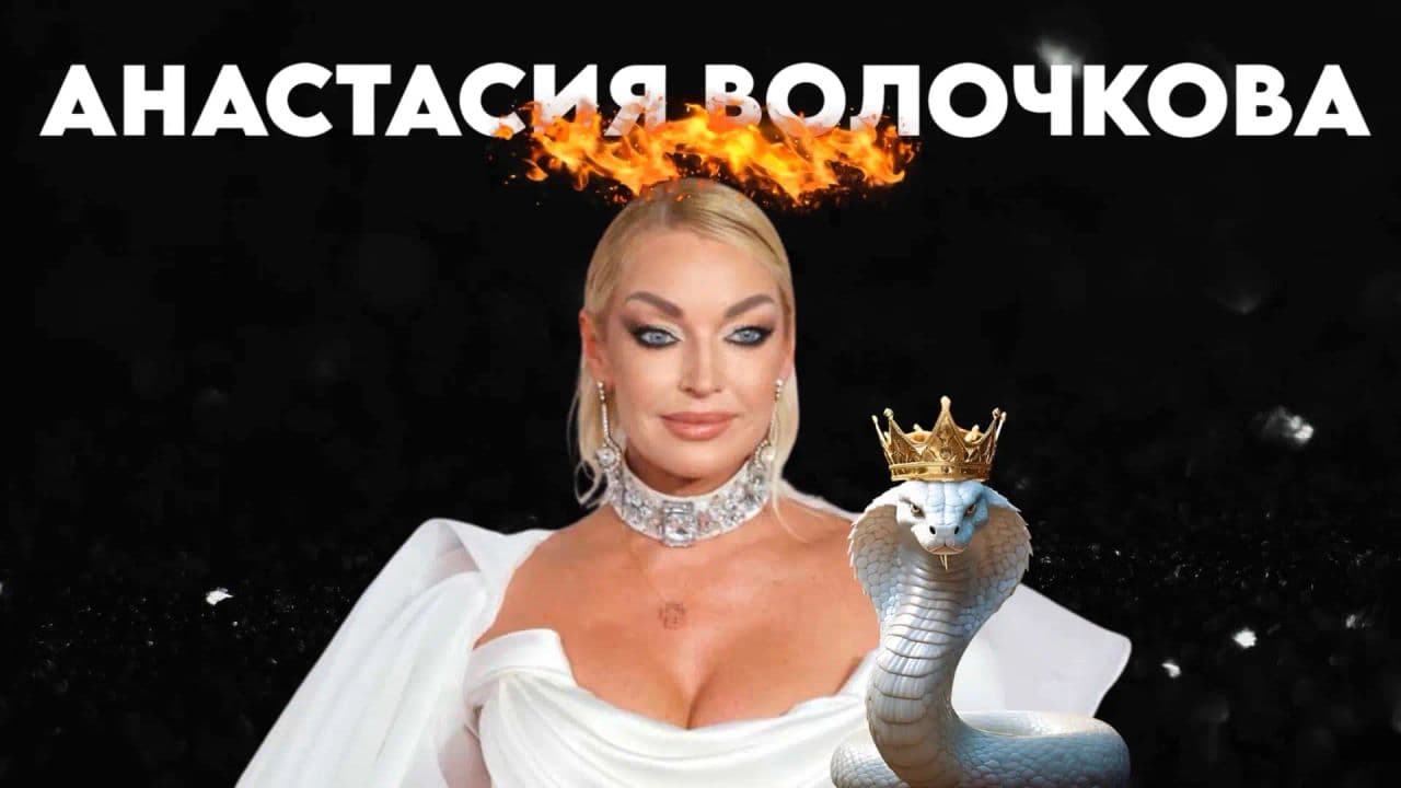 Картинка игры - 2