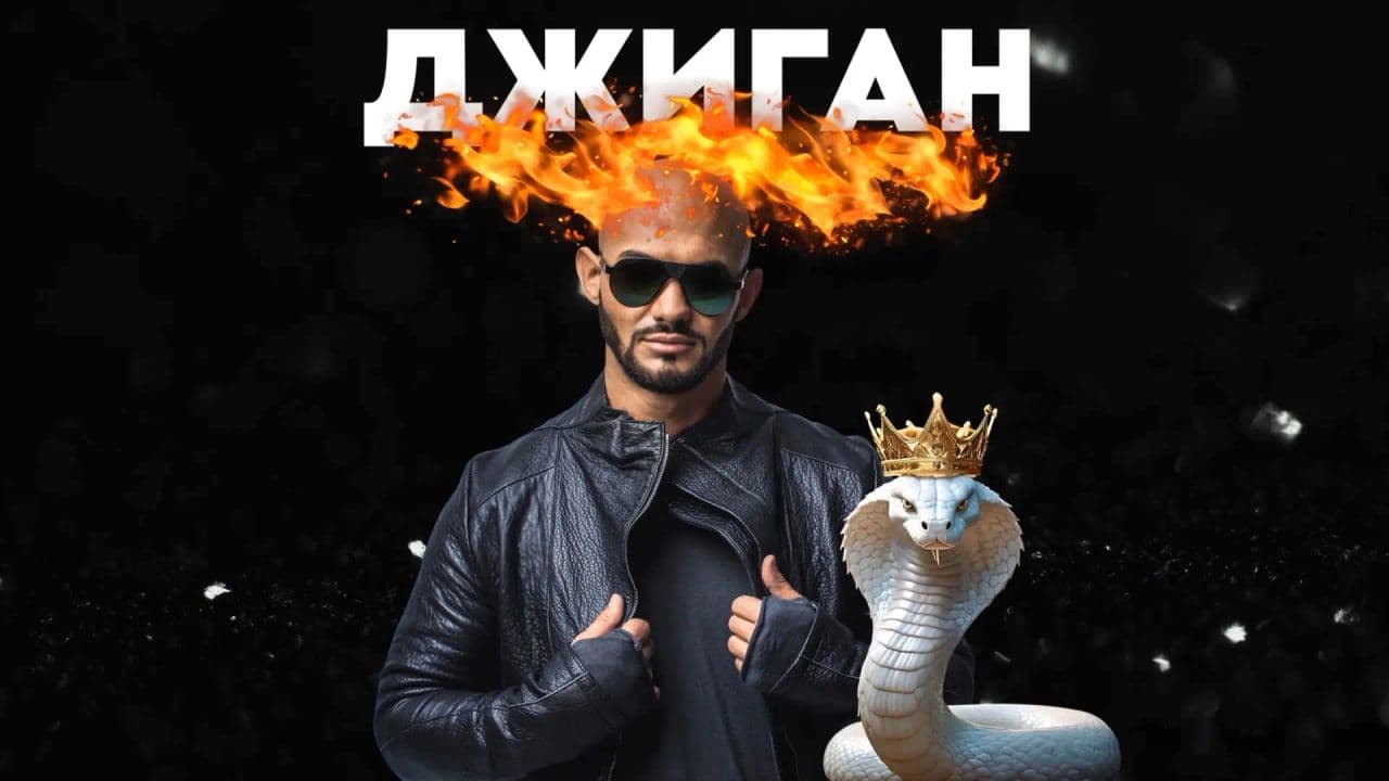 Картинка игры - 4