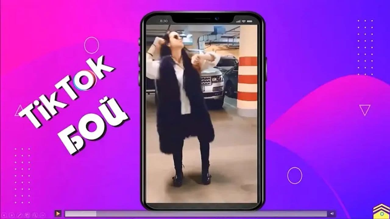 Картинка игры - 5