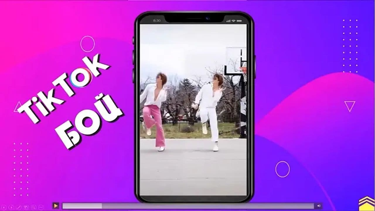 Картинка игры - 3