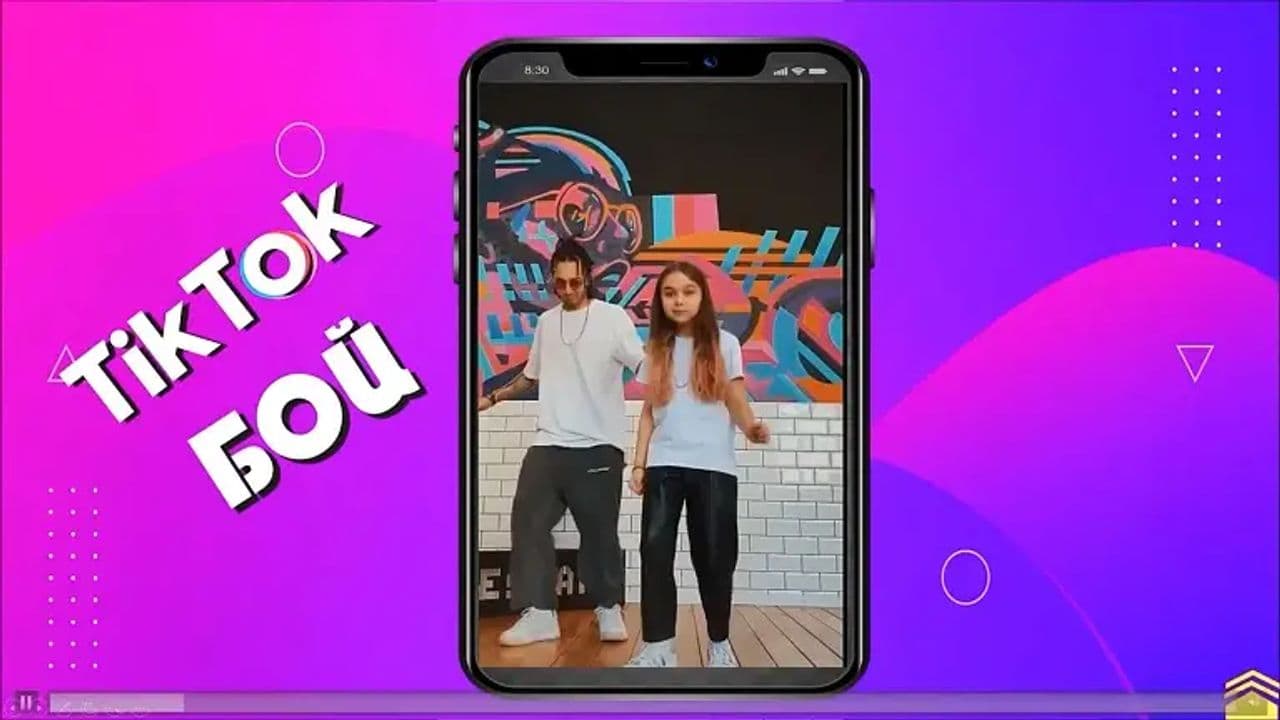 Картинка игры - 6