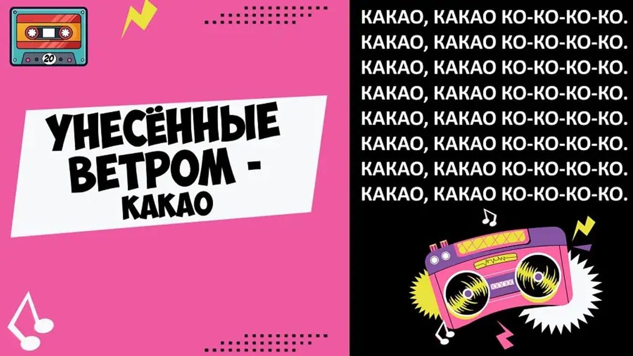 Картинка игры - 5