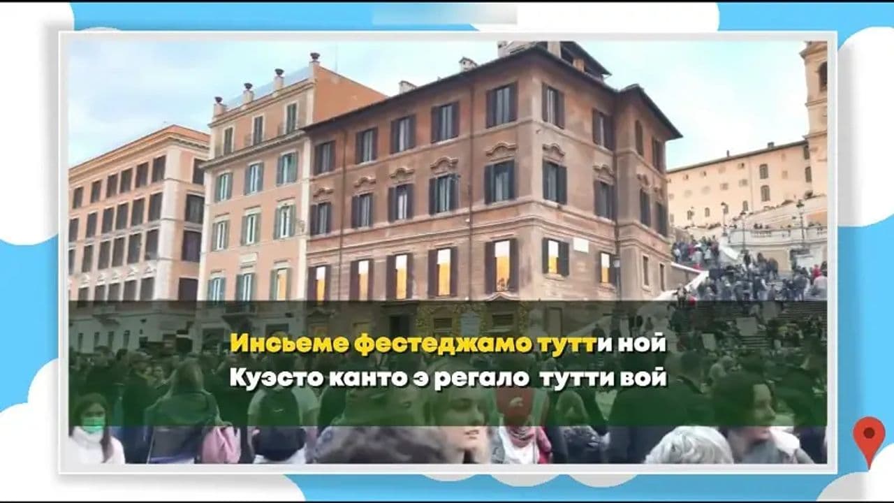 Картинка игры - 6