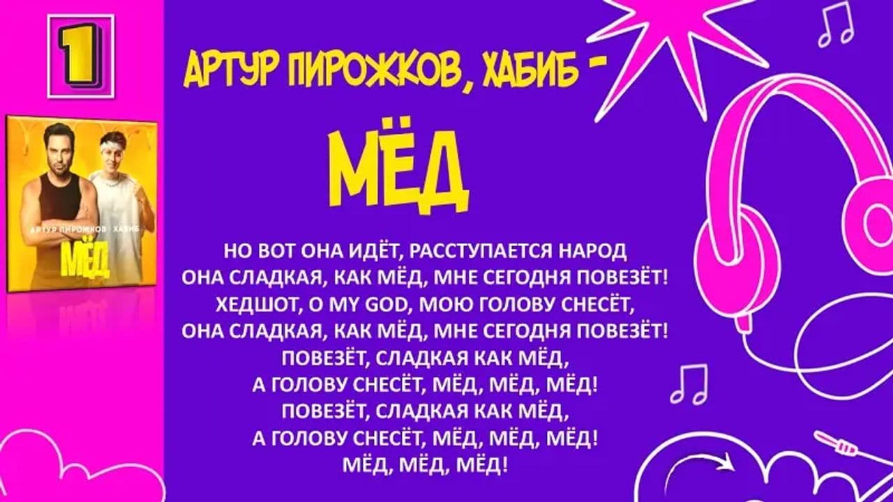 Картинка игры - 4