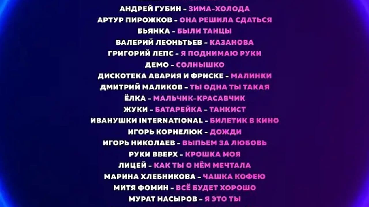 Картинка игры - 7