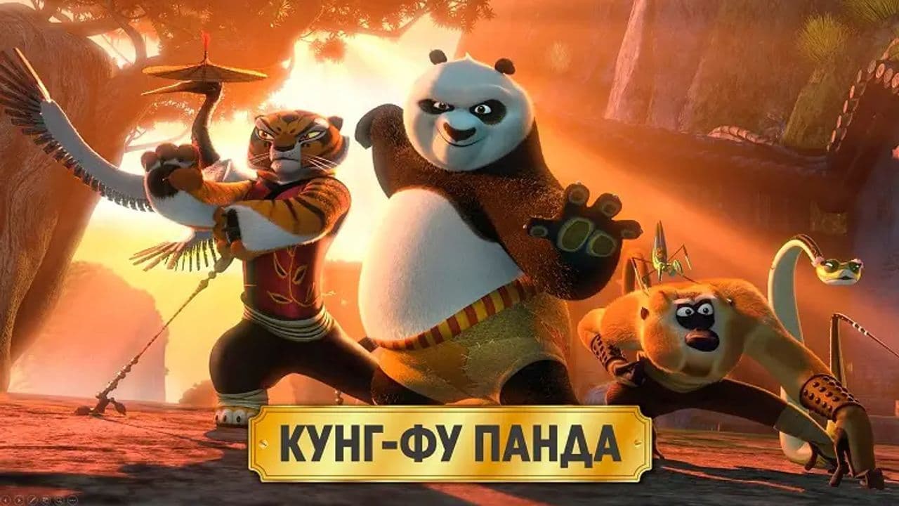 Картинка игры - 7