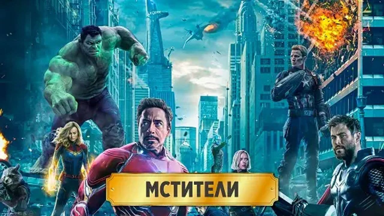 Картинка игры - 3