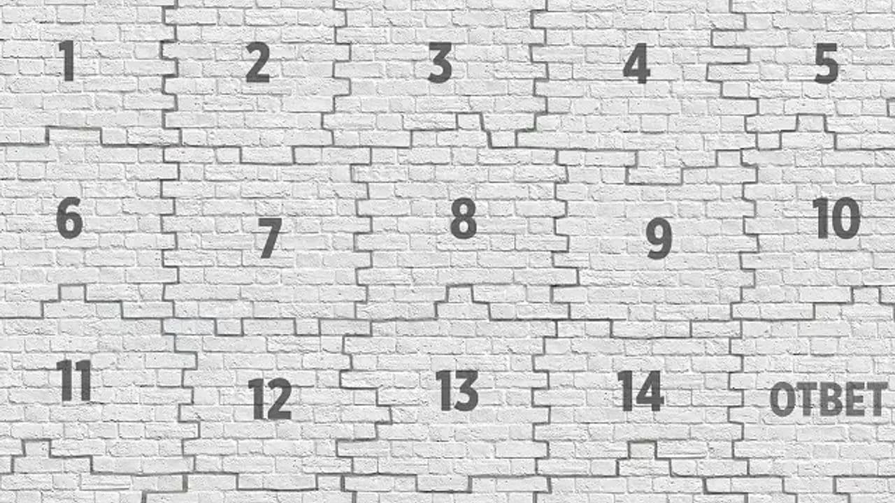 Картинка игры - 4