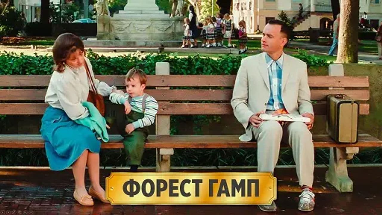 Картинка игры - 6