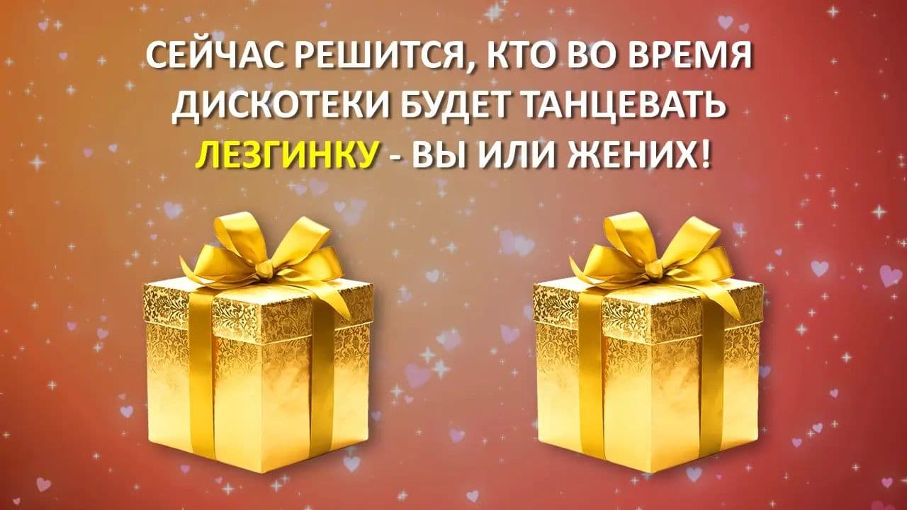 Картинка игры - 6