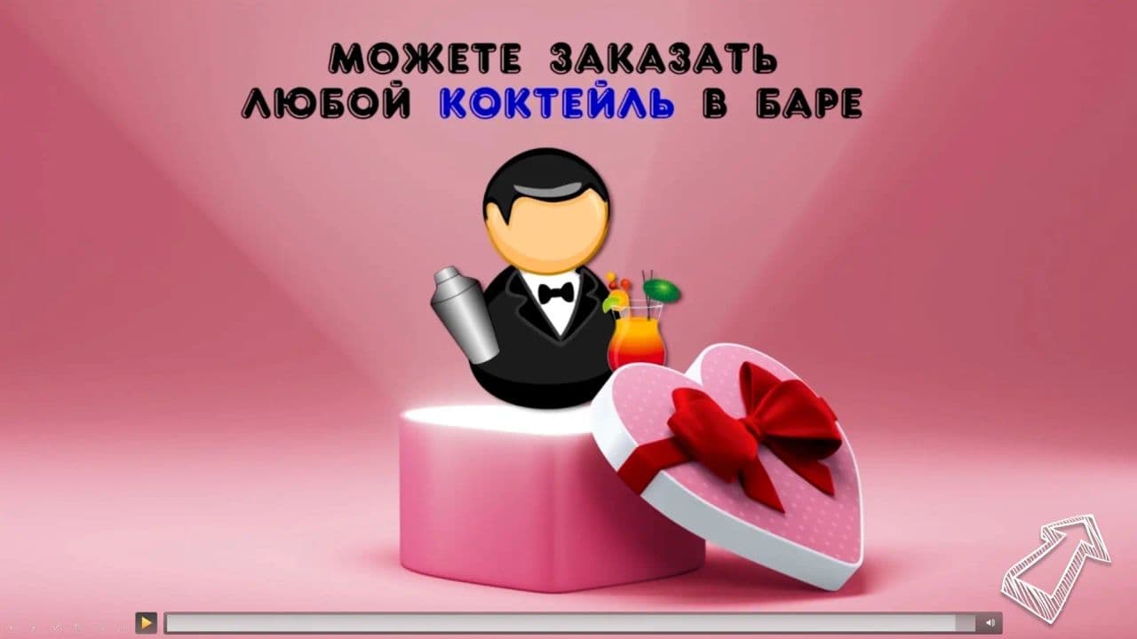 Картинка игры - 4