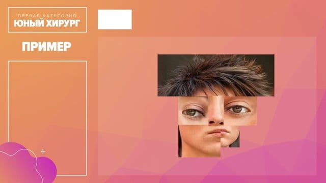 Фотография 5: КВИЗ.COM