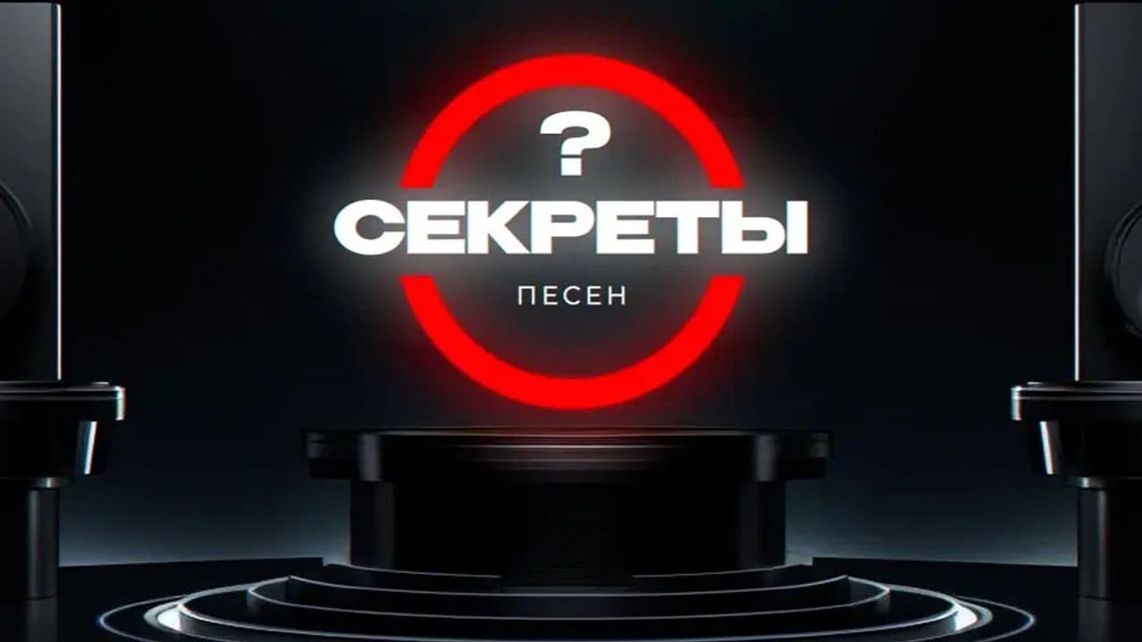 Картинка игры - 1