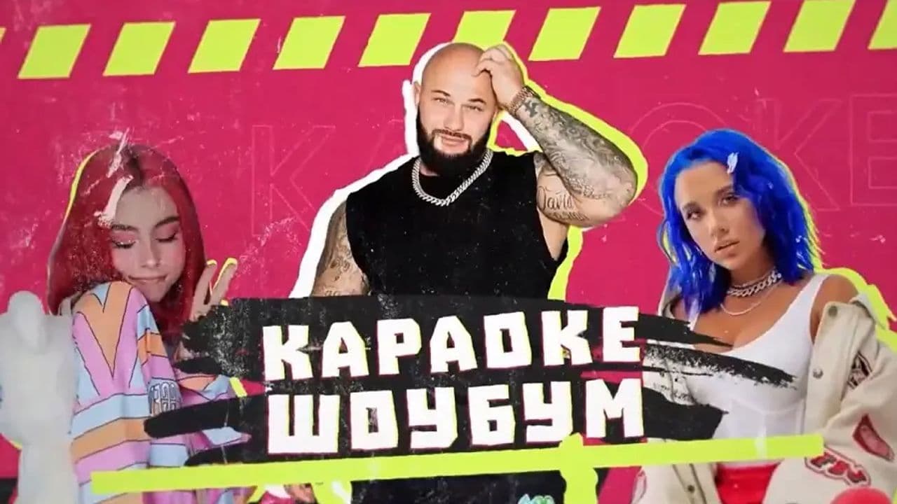 Картинка игры - 1