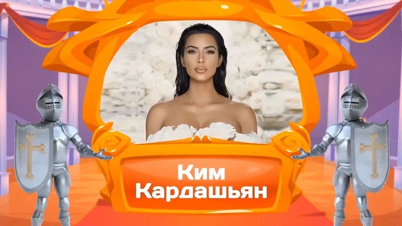 Картинка игры - 4