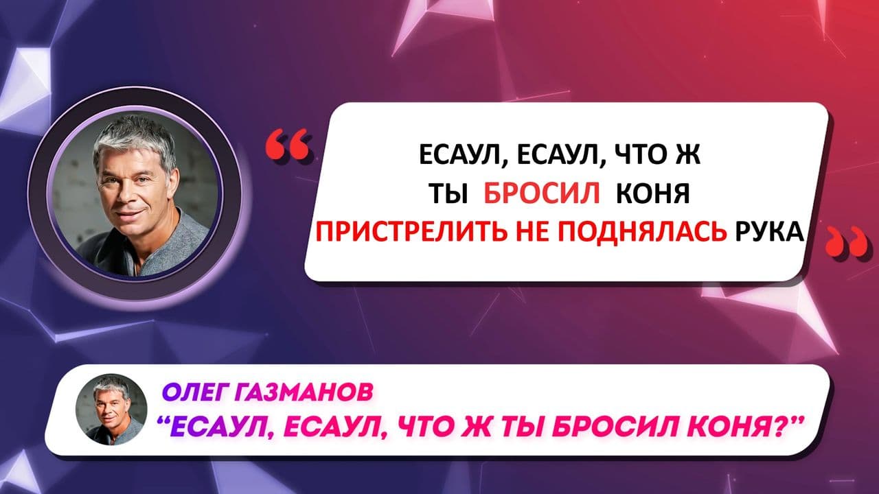 Картинка игры - 3