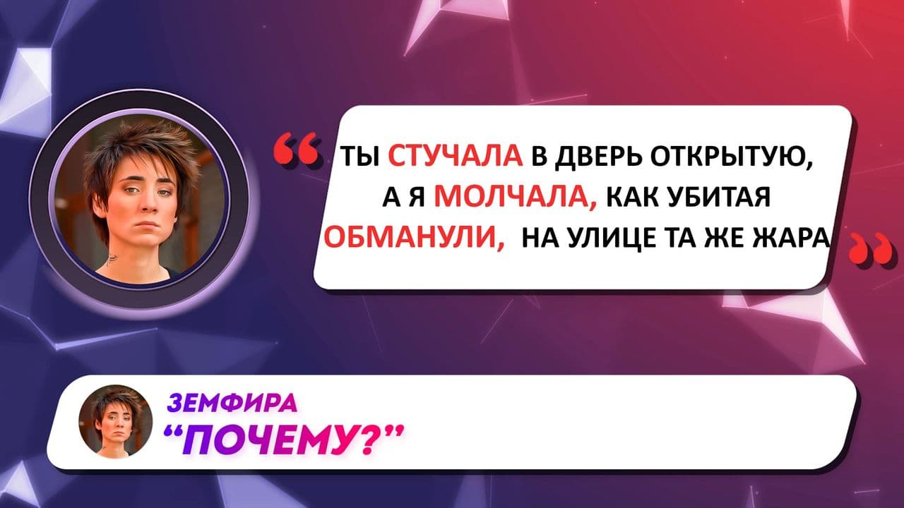 Картинка игры - 5