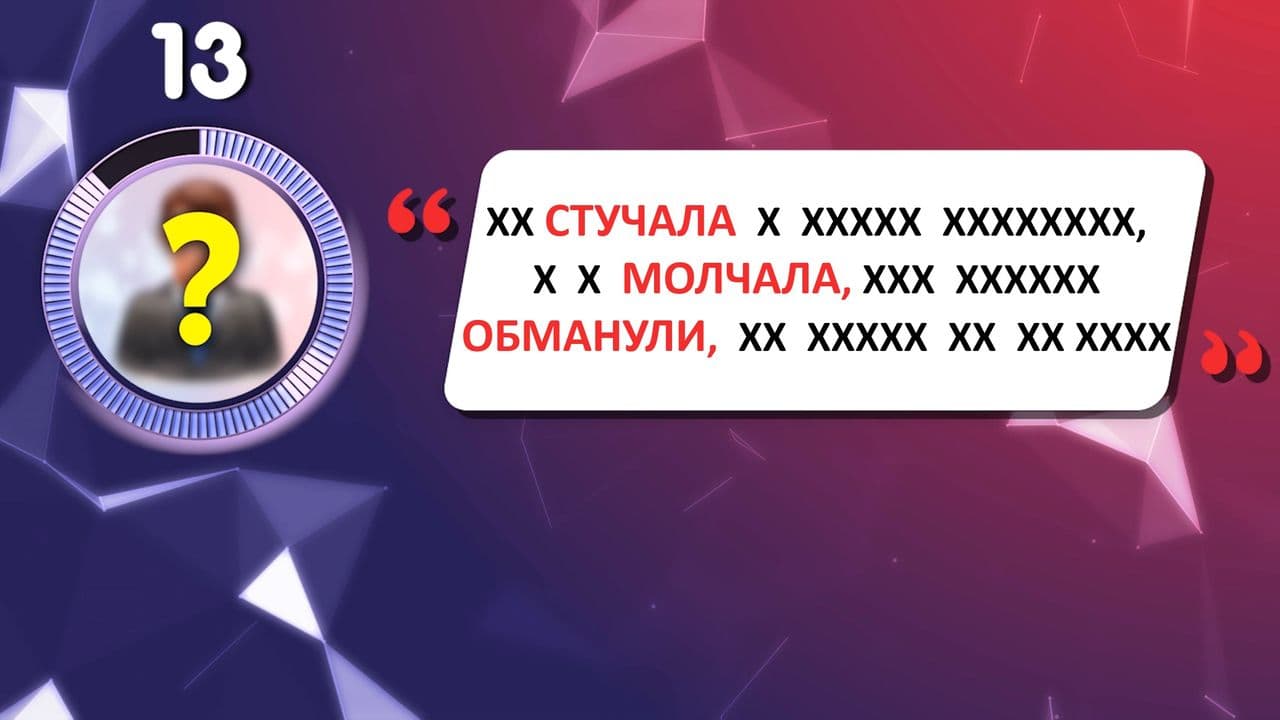 Картинка игры - 4